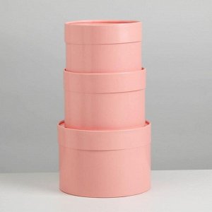Набор шляпных коробок 3 в 1 розовый, упаковка подарочная, 16 х 10, 14 х 9, 13 х 8,5 см