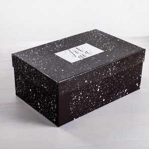 Набор подарочных коробок 6 в 1 «Универсальный», 20 х 12,5 х 7,5 - 32,5 х 20 х 12,5 см