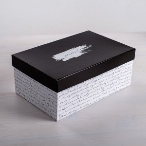 Набор подарочных коробок 6 в 1 «Универсальный», 20 х 12,5 х 7,5 - 32,5 х 20 х 12,5 см