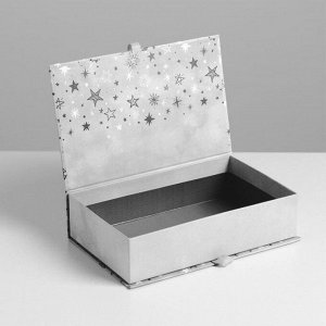 Коробка - книга «Для тебя хоть звезды с неба», 20 х 12,5 х 5 см