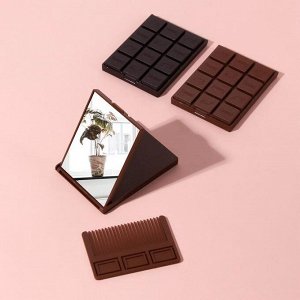 Зеркало складное «Шоколадное чудо», с расчёской, 8,5 x 6 см, цвет МИКС
