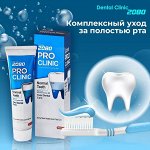 Kerasys/Зубная паста KeраСис DC 2080 Профессиональная защита