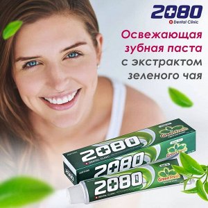 Kerasys/Зубная паста КераСис DC 2080 Зеленый чай
