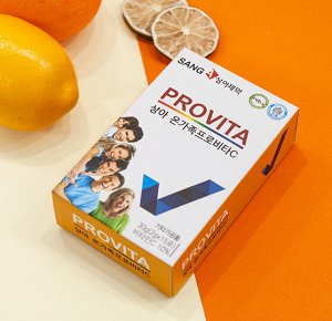 Sang A Provita C For The Whole Family Комплекс витаминов для всей семьи, 2упак(2гр*15шт)