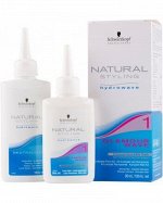 Natural Styling  Гламур комплект д/хим.завивки 1 180мл /12шт/Арт-1969392/131239