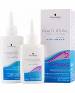 Natural Styling  Гламур комплект д/хим.завивки 2 180мл /12шт/Арт-1969390/132809