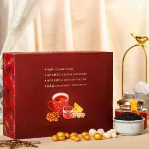 Подарочный набор «Волшебство нового года»: чай 50 г., арахис 100 г., ананас в шоколаде 100 г., крем-мед 120 г.