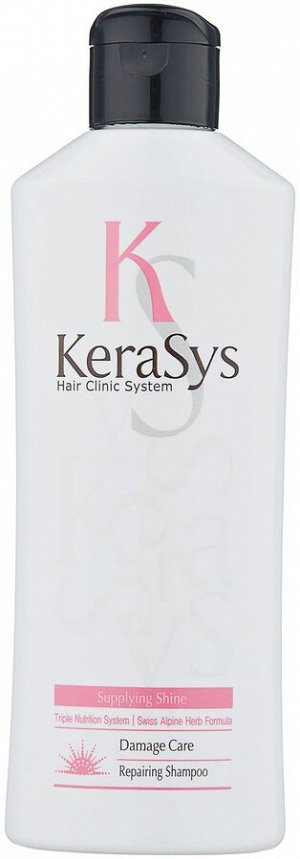 Kerasys/Шампунь для волос КераСис Восстанавливающий