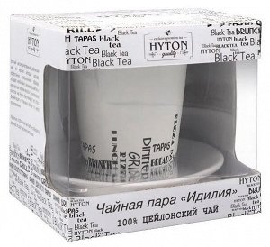 Чай чёрный HYTON "Керамическая кружка Идилия" 50 г