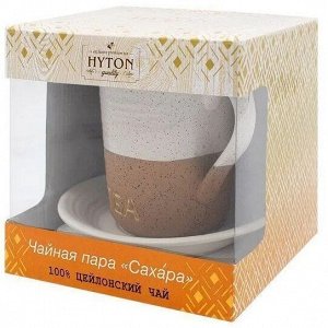 Чай чёрный HYTON "Керамическая кружка Сахара" 50г