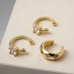 Серьги &quot;Каффы&quot; ребристость, цвет белый в золоте