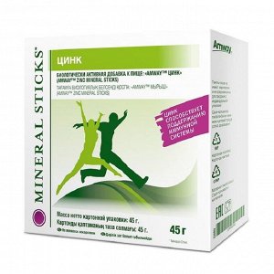 AMWAY ™ Цинк в стиках с апельсиново-лимонным вкусом, 30 саше