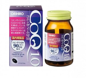 ORIHIRO Коэнзим Q10 и витамины , 90 таблеток