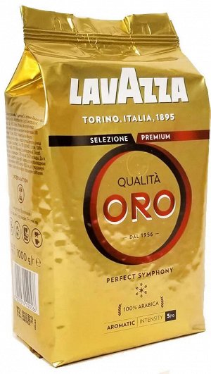 Кофе в зернах Lavazza ORO 1000 гр (1кг)