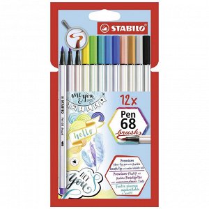 Фломастеры -кисти Stabilo Pen 68 brush 12 цветов, Р568/12-21...