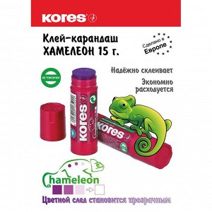 Клей-карандаш 15г KORES Chameleon (исчезающий цвет) '16502...