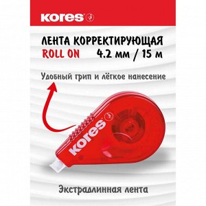 Корректирующая лента 4,2мм/15 м KORES 84708/84723...