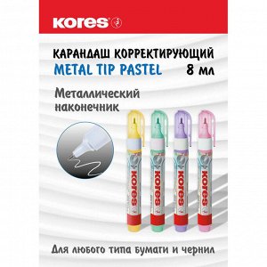 Корректирующий карандаш 10г (8мл) Kores Pastel ассорти:роз,желт,ф...