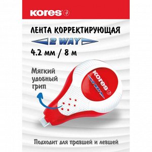 Корректирующая лента 4,2мм/8 м KORES 2WAY 84320...