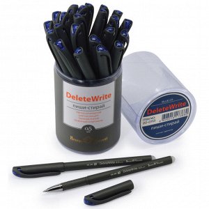 Ручка гелевая неавтоматическая BV DeleteWrite пиши-стирай 0.5мм 2...