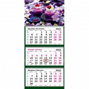 Календарь настенный 3-х блочный , 2022, 305х675,Цветы, 3спир,80г/...
