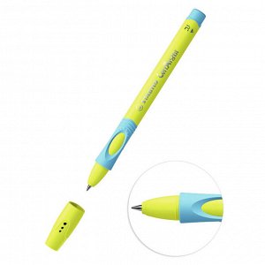 Ручка шариковая неавтомат STABILO LeftRight желт-голуб.корп 6328/...