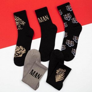 Набор мужских новогодних носков KAFTAN "Best man" 5 пар, р-р 41-44 (27-29 см)