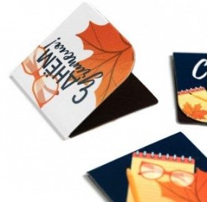 064-0220 Магнитные закладки для книг в открытке "Сила в знаниях", 4 шт