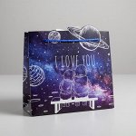 Пакет подарочный I love you, 25 × 26 × 10 см