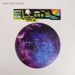 Коврик для мыши «Stars»