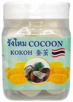 Мыльные шелковые коконы для лица  «Кокос» ROYAL THAI HERB, 50 мл