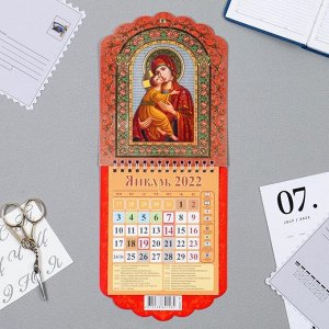 Календарь отрывной "Владимирская икона Божией Матери" тиснение, 2022 год, 14,5х32 см