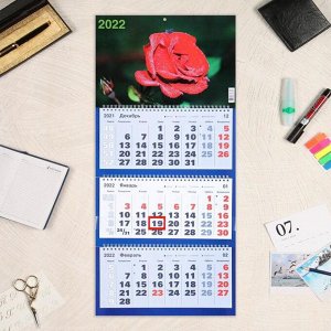 Календарь квартальный трио "Цветы, 2022 - 6" 31 х 69 см