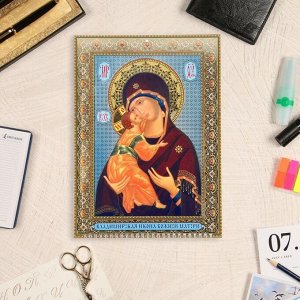 Календарь отрывной "Владимирская икона Божией Матери" тиснение, 2022 год, 24х66 см