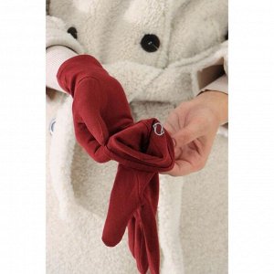 Перчатки женские, безразмерные, цвет бордовый