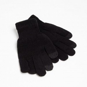 Перчатки мужские, цвет чёрный, размер 21х9