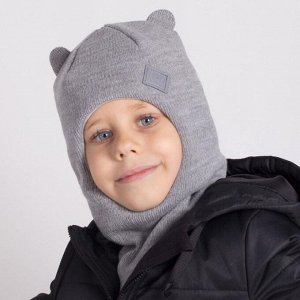 Шапка-шлем для мальчика, цвет серый
