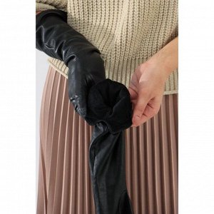 Перчатки женские, размер 7.5, цвет чёрный