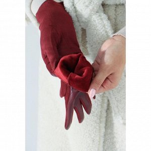Перчатки женские, безразмерные, без утеплителя, цвет бордовый