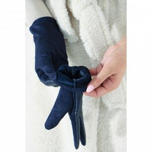 Перчатки женские, безразмерные, без утеплителя, цвет синий