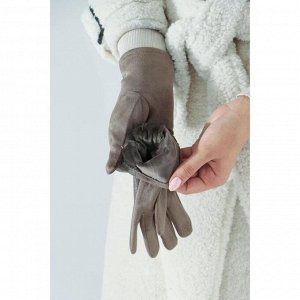 Перчатки женские, безразмерные, без утеплителя, цвет серый