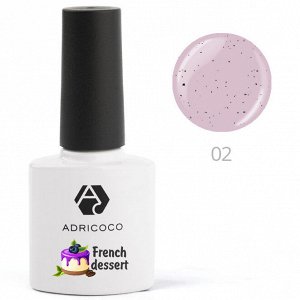 Гель-лак ADRICOCO French dessert №02 - бурбонская ваниль 8 мл