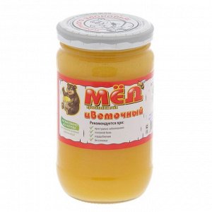 Медовая компания "Мёд правильных пчёл" цветочный, стеклянная банка, 500 гр.