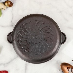 Сковорода чугунная порционная "ХОРЕКА", 160 х 25 мм, ТМ BRIZOLL