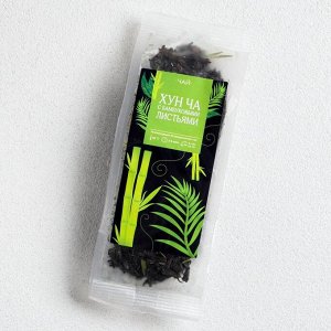 Чай ароматизированный "Хун Ча с бамбуковыми листьями", 50 г