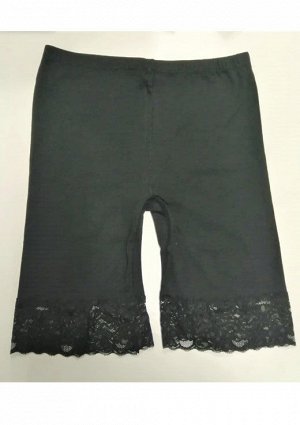 Панталоны для женщин, арт. 5035