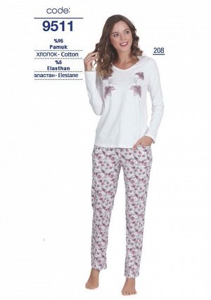 Женская пижама, арт. 9511