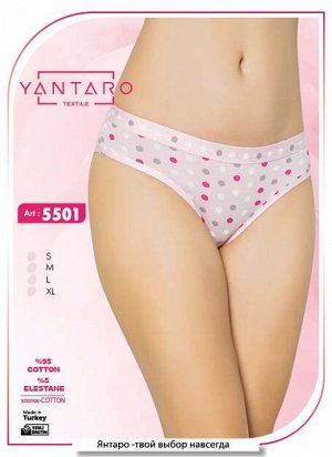 Yantaro Трусы женские