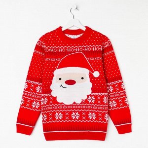 Свитер новогодний вязанный KAFTAN "Santa", цвет красный, размер 42