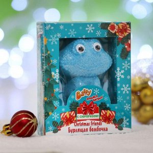 Новогодние бурлящие фигурки для ванн Christmas friends с сюрпризом